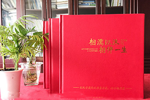 成長(zhǎng)紀(jì)念冊(cè)制作方法 個(gè)人紀(jì)念冊(cè)制作該怎么完成？