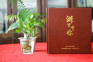 專業(yè)制作退休紀(jì)念冊怎么做，專業(yè)設(shè)計公司制作退休紀(jì)念冊的優(yōu)勢？