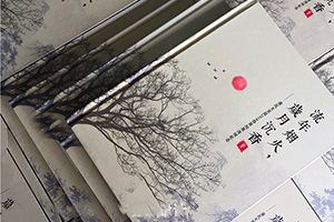 家庭紀(jì)念冊(cè)制作 把家人的生活匯集成冊(cè) 制作寶貴的家人紀(jì)念冊(cè)！