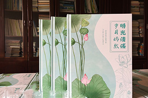 紀(jì)念冊(cè)制作廠家：紀(jì)念冊(cè)制作理念 提升紀(jì)念冊(cè)的紀(jì)念價(jià)值！