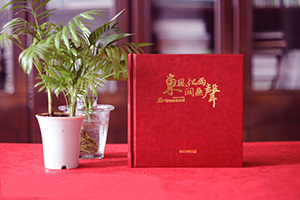 紀(jì)念冊(cè)制作公司帶給我們的紀(jì)念意義 制作一本精美的紀(jì)念冊(cè)作品！