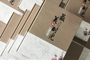 新手怎么制作聚會紀念冊？制作班級同學(xué)聚會相冊對大家的影響