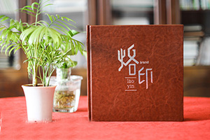 成長(zhǎng)紀(jì)念冊(cè)制作 首選老品牌 只做珍藏一生的個(gè)人成長(zhǎng)紀(jì)念冊(cè)！