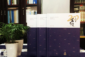 理工大學班級同學紀念冊制作 聚會紀念冊制作的故事與方法！