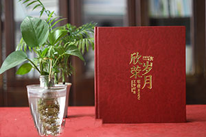 一本優(yōu)質(zhì)的退休紀(jì)念冊(cè)制作要點(diǎn)，退休紀(jì)念冊(cè)制作的流程是什么？