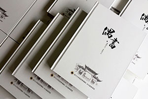 畢業(yè)紀(jì)念冊(cè)設(shè)計(jì)：如何專(zhuān)業(yè)制作一本大學(xué)畢業(yè)紀(jì)念冊(cè)？