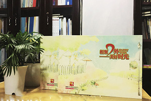 初中同學(xué)紀(jì)念冊設(shè)計方法 聯(lián)系設(shè)計公司制作初中畢業(yè)紀(jì)念冊！