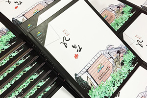 2020高考在即 制作高中同學(xué)畢業(yè)紀(jì)念冊(cè)為高中生活時(shí)光減速！