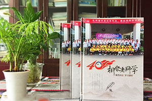 專業(yè)相冊制作 完成專業(yè)的紀(jì)念相冊制作就這么簡單！