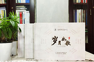 同學臨近畢業(yè)季制作畢業(yè)紀念冊方法 跨越畢業(yè)季緩解畢業(yè)焦慮癥！
