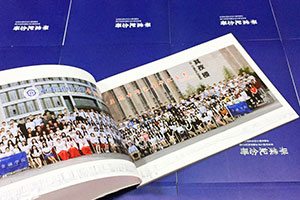 校園同學(xué)畢業(yè)禮物怎么選擇？制作畢業(yè)紀(jì)念冊是不錯的選擇