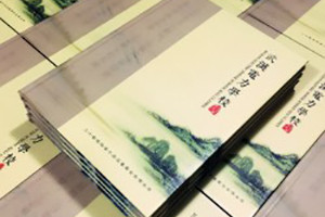 紀念冊設計相關(guān)細節(jié)