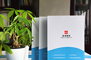 一本精美的畫冊設(shè)計(jì)流程 畫冊制作需要的幾個(gè)步驟