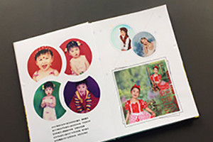 兒童、寶寶成長相冊 個人成長相冊制作記錄快樂時光