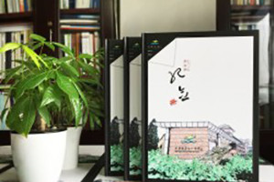 畢業(yè)紀念冊封面標題怎么寫，起個有逼格的名字