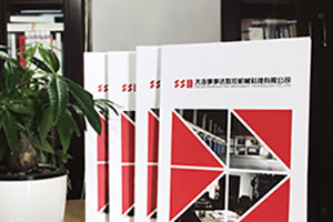 [畫冊排版]優(yōu)秀的畫冊設(shè)計(jì)必備的畫冊排版設(shè)計(jì)技巧有哪些？