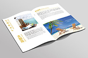 旅游宣傳畫冊該如何革新 旅游行業(yè)宣傳畫冊設計怎么做？