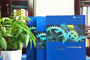 畫(huà)冊(cè)設(shè)計(jì)必須知道的印刷知識(shí) 圖像分辨率、分色、排版軟件、字體