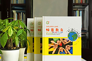 幼兒園畢業(yè)紀(jì)念冊(cè)設(shè)計(jì)與制作該怎么做？