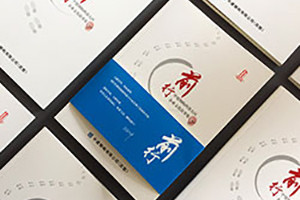 專業(yè)內(nèi)刊設(shè)計方法 內(nèi)刊設(shè)計應(yīng)該怎么設(shè)計更優(yōu)秀？
