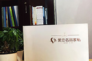 產(chǎn)品畫冊內(nèi)容 產(chǎn)品宣傳畫冊的內(nèi)容包含哪些？