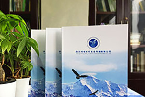 宣傳冊封面設計與封底設計的注意事項！
