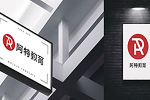 成都品牌設(shè)計(jì)公司必知的企業(yè)vi設(shè)計(jì)的重要意義！