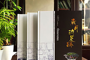 同學(xué)聚會(huì)紀(jì)念冊(cè)制作的情感溫暖實(shí)在 交流同學(xué)聚會(huì)的作用是什么？