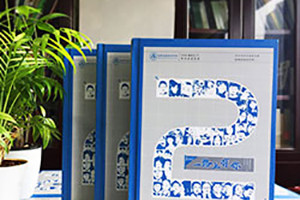 紀(jì)念冊(cè)制作廠家哪家好 成都紀(jì)念冊(cè)制作廠家推薦哪家好？