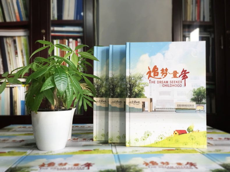 家委會(huì)如何向家長(zhǎng)征詢做小學(xué)畢業(yè)相冊(cè)、同學(xué)錄