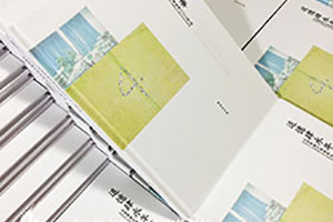 班級(jí)紀(jì)念冊(cè)設(shè)計(jì)資料 畢業(yè)相冊(cè)制作在圖片、文字、裝訂上的注意事項(xiàng)！