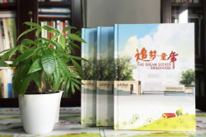 家委會(huì)如何向家長(zhǎng)征詢做小學(xué)畢業(yè)相冊(cè)、同學(xué)錄