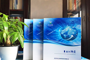 畫冊排版基于平面設計 更具趣味性的畫冊版式設計技巧有哪些？