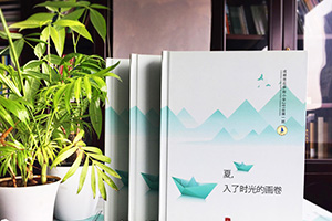 同學(xué)班級(jí)紀(jì)念冊(cè)制作技巧 看班級(jí)紀(jì)念冊(cè)設(shè)計(jì)內(nèi)容有哪些？