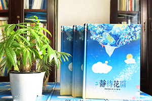 畢業(yè)紀(jì)念冊(cè)設(shè)計(jì)怎樣挑選紀(jì)念冊(cè)照片素材？掌握這3個(gè)要點(diǎn)！