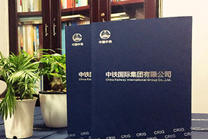 企業(yè)宣傳冊設(shè)計(jì)與制作的流程、通用步驟就是這么簡單！