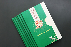 餐飲品牌策劃與設計 餐飲品牌設計的內(nèi)容與注意要點！