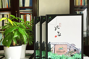 畢業(yè)紀念冊相對于其他紀念方式有什么優(yōu)勢？