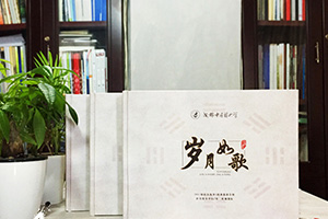 這個(gè)夏天進(jìn)行一次大學(xué)畢業(yè)紀(jì)念冊(cè)制作 記錄難忘的大學(xué)成長(zhǎng)故事！