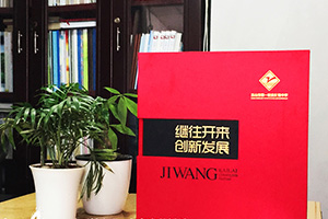 周年校慶紀念畫冊制作 設計學校校慶畫冊記錄那些年母校的崢嶸歲月！
