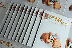 如何制作一本企業(yè)內(nèi)刊，制作企業(yè)內(nèi)刊的流程是怎樣的？
