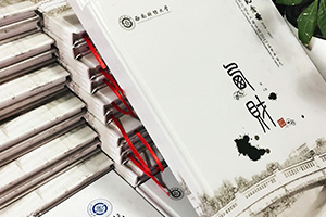 大學(xué)畢業(yè)留戀冊(cè)制作 大學(xué)紀(jì)念冊(cè)設(shè)計(jì)尋找一家專(zhuān)業(yè)的紀(jì)念冊(cè)設(shè)計(jì)公司！