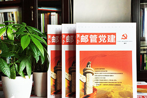 內(nèi)刊設(shè)計(jì)要求 企業(yè)內(nèi)刊設(shè)計(jì)需要注意的客觀問(wèn)題有哪些呢？