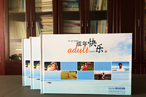 個(gè)人相冊(cè)制作 成長(zhǎng)相冊(cè)制作方法在線咨詢?cè)O(shè)計(jì)公司！