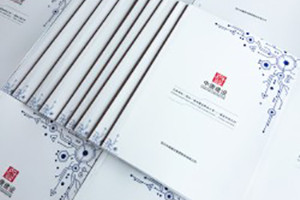 <b>宣傳手冊(cè)設(shè)計(jì)說明,超實(shí)用的3步走策略</b>