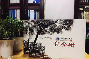 2019年又到畢業(yè)紀念冊制作的時候 完美的紀念冊設計記載校園青春！