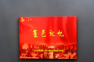 戰(zhàn)友聚會紀(jì)念冊 制作20年軍旅戰(zhàn)友紀(jì)念冊記錄熱血沸騰的歲月！