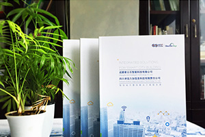 在企業(yè)宣傳冊設(shè)計中 必備的宣傳冊版式設(shè)計思路和方法！