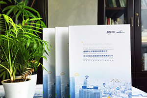 企業(yè)宣傳冊設(shè)計(jì)哪個設(shè)計(jì)公司好 宣傳冊如何設(shè)計(jì)？