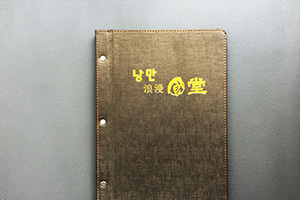 專業(yè)菜譜菜單制作 餐廳菜譜制作材質(zhì)的講究！